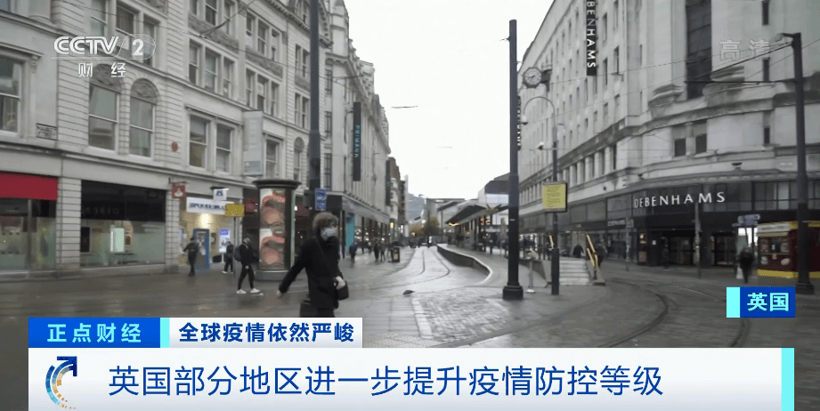 疫情沈阳/疫情沈阳封城时间