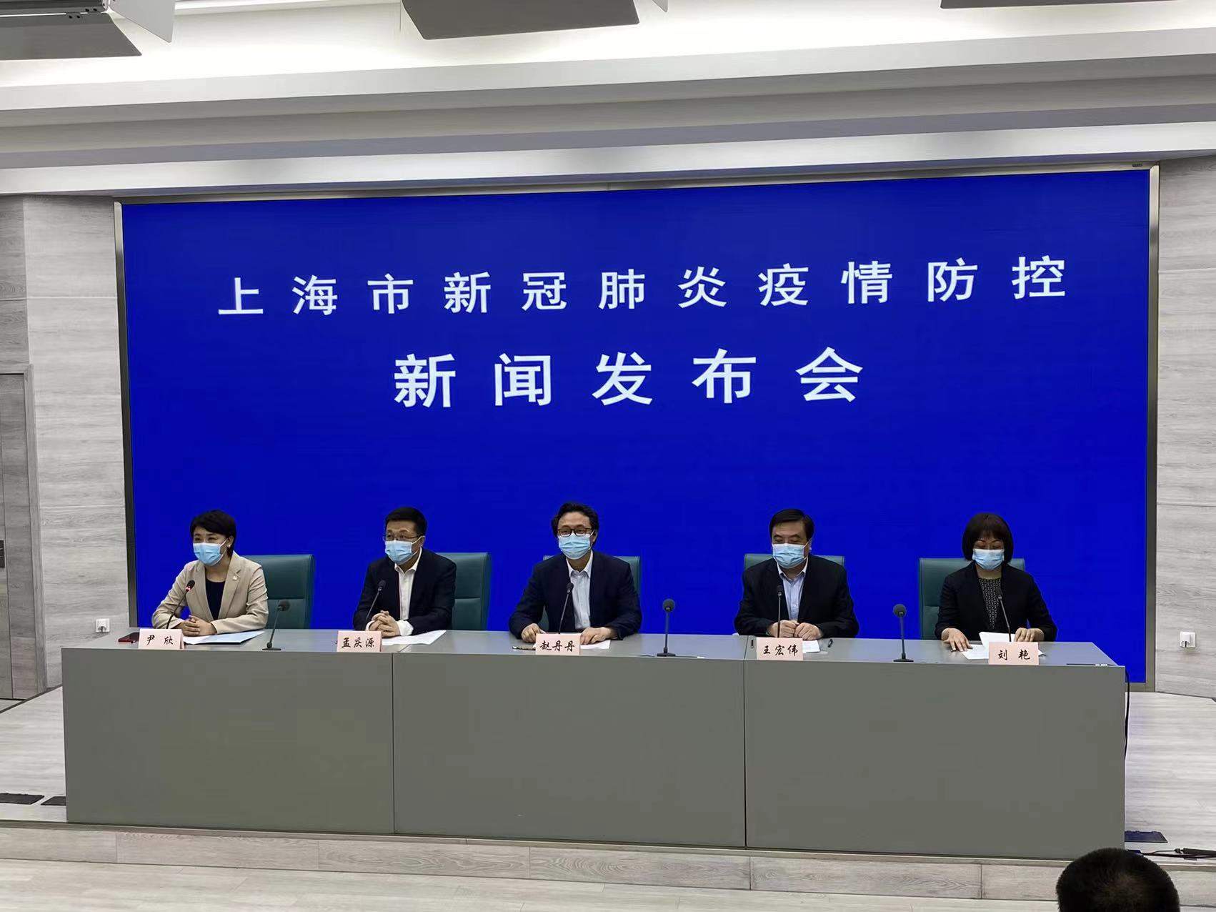 上海增5例社会面感染者2例未打疫苗/上海感染者打疫苗了吗
