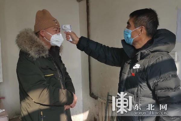 黑龙江绥化市累计确诊92例.黑龙江绥化市新增20例？