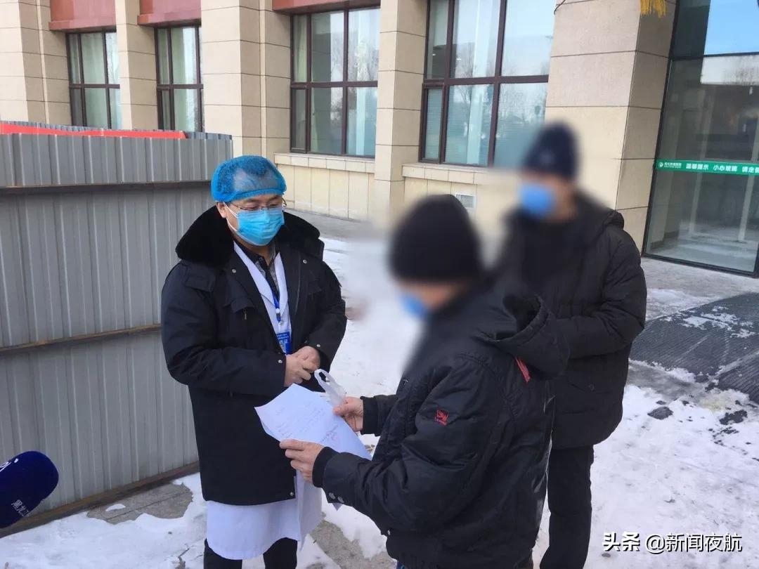 黑龙江绥化市累计确诊92例.黑龙江绥化市新增20例？