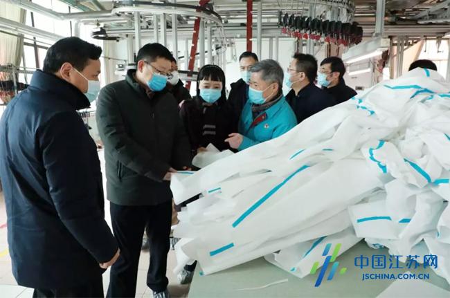 江苏南京疫情最新消息/江苏南京疫情最新通告