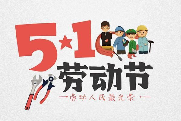 【最新疫情风险地区表,最新疫情风险地区表格】