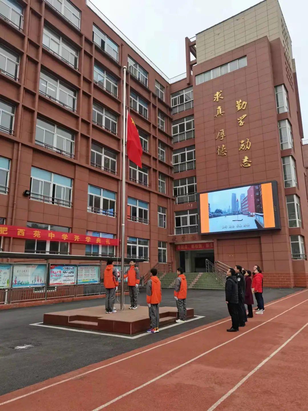 过年放假2021放假安排(过年放假2022)