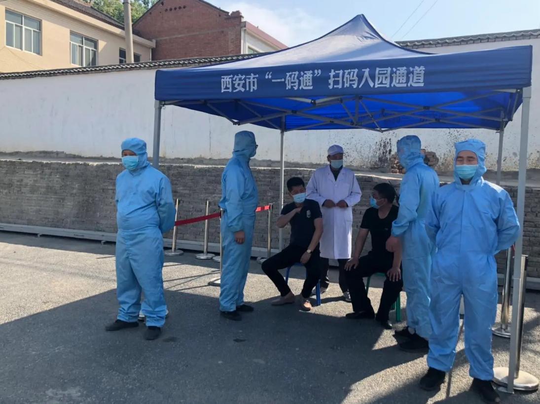陕西新增2例本土确诊病例(陕西新增1本土病例具体情况)