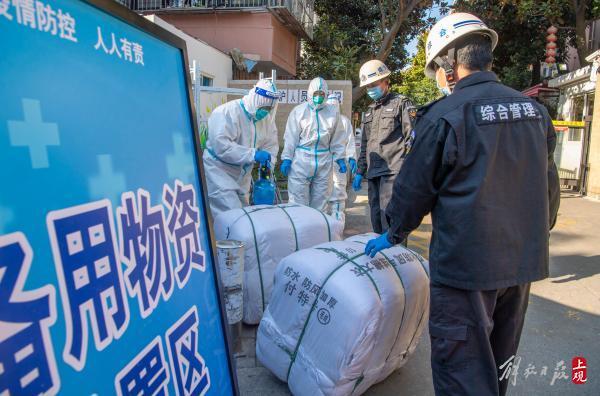上海新增本土确诊11例无症状64例的简单介绍