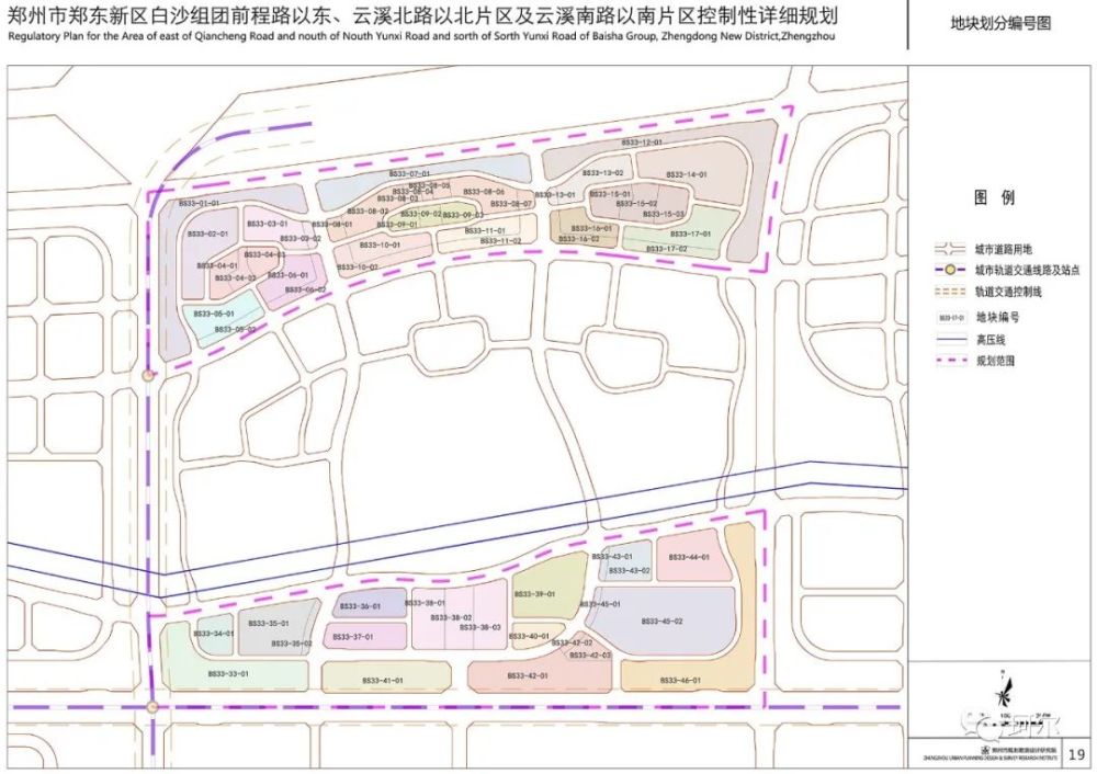 【曾光分析武汉出现霍乱主要原因,武汉为什么会大面积爆发冠状病毒】
