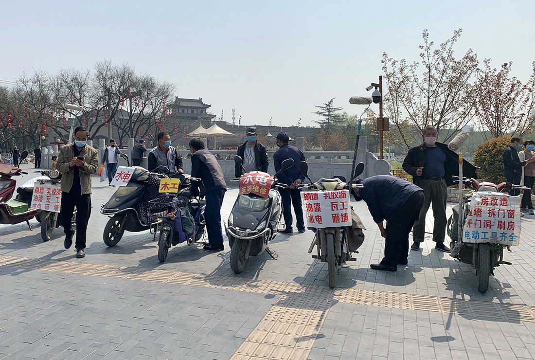 【西安的最新疫情情况,西安的最新疫情情况怎么样】
