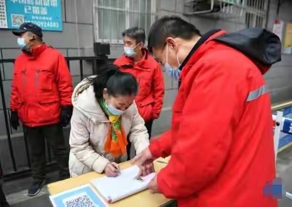 【西安的最新疫情情况,西安的最新疫情情况怎么样】