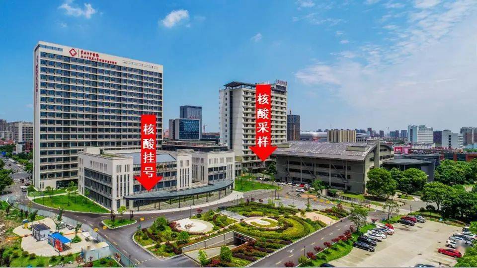 宁波北仑最新疫情(宁波北仑疫情最新今天)