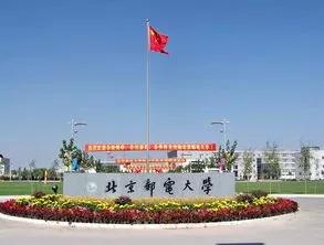 北京疫情最新动态(北京疫情最新情况最新消息今天)