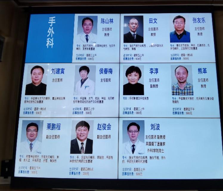 北京疫情最新动态(北京疫情最新情况最新消息今天)