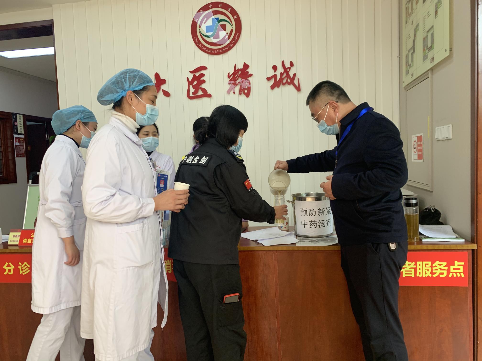 成都金牛区疫情.成都金牛区疫情风险等级？