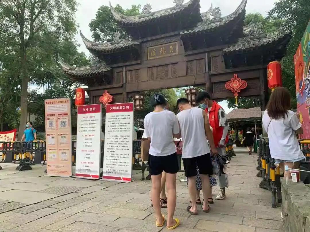 成都金牛区疫情.成都金牛区疫情风险等级？