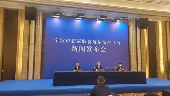 宁波疫情最新今天/宁波 疫情 最新