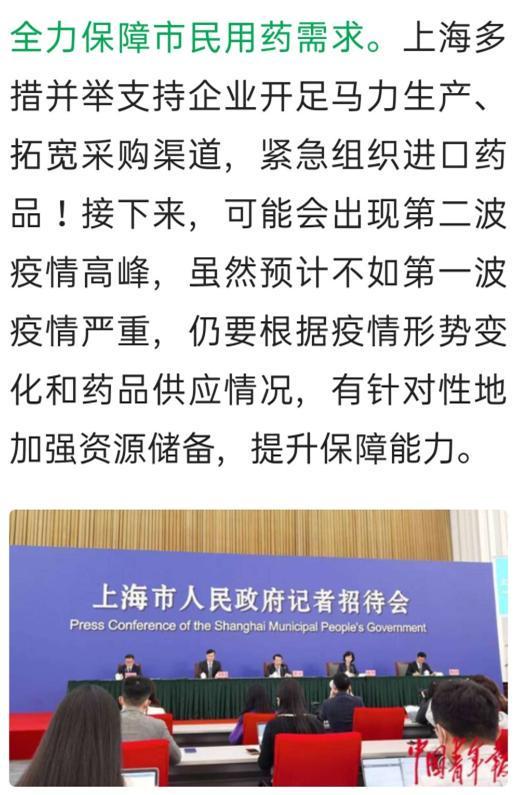 福建疫情最新情况最新消息/福建疫情最新情况公告