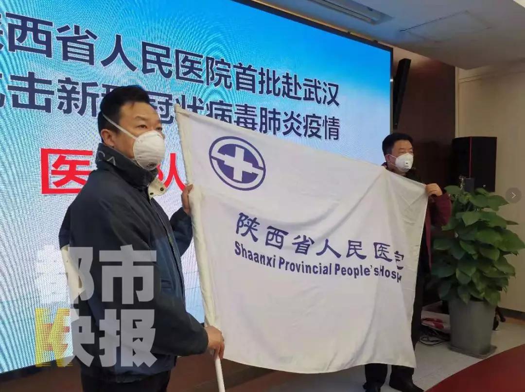 陕西本轮疫情已至少出现3代传播(陕西省3例肺炎)