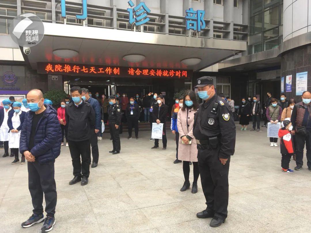 陕西本轮疫情已至少出现3代传播(陕西省3例肺炎)