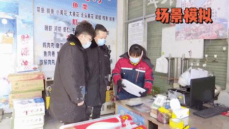 河北邢台疫情最新情况(河北邢台新冠疫情最新消息)