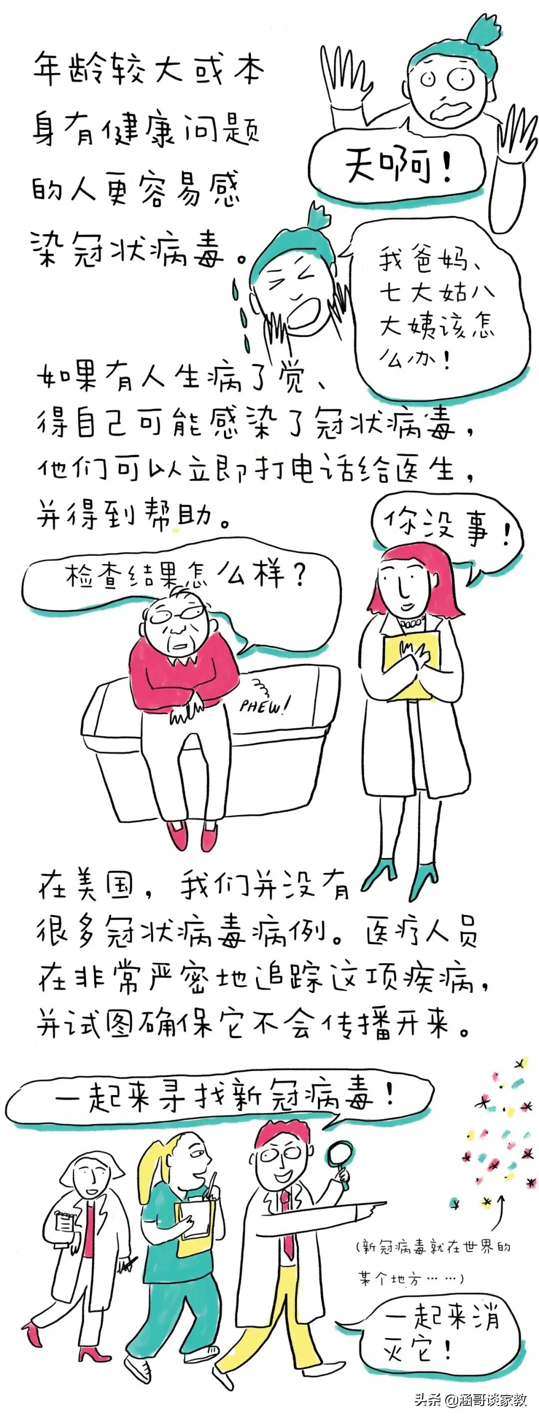 河北邢台疫情最新情况(河北邢台新冠疫情最新消息)