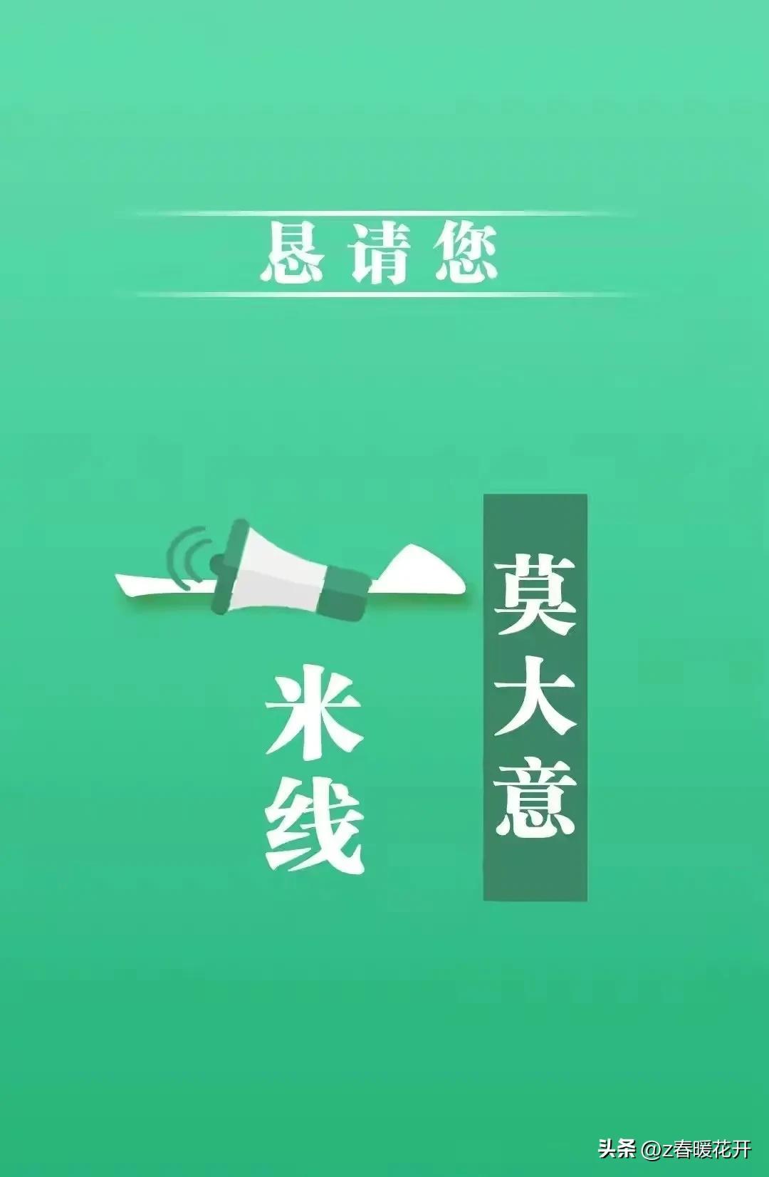 陕西最新疫情.陕西最新疫情最新政策？
