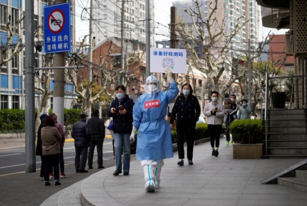 疫情上海.疫情上海游街示众？
