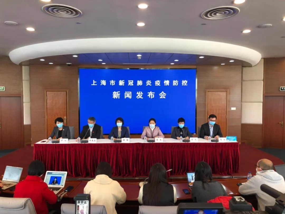 上海疫情防控/上海疫情防控专家组成员