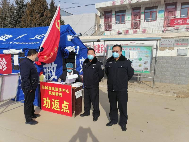 【陕西省昨日疫情通报,陕西省昨日疫情通报最新】