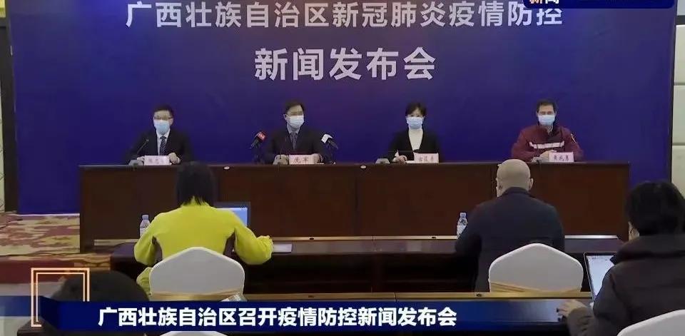 31省新增确诊33例.31省新增确诊33例一？