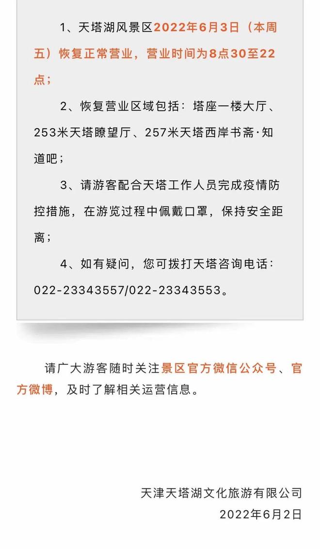 核酸异常后该怎么做.核酸异常什么原因？