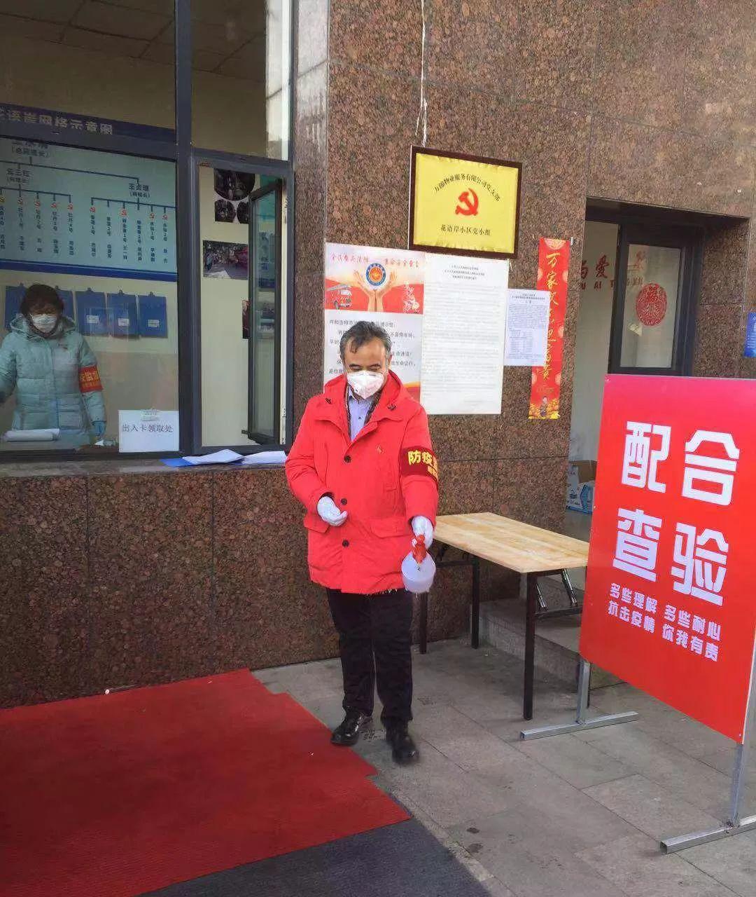 呼和浩特疫情最新消息(呼和浩特疫情最新动态)