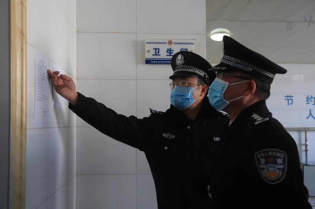 呼和浩特疫情最新消息(呼和浩特疫情最新动态)