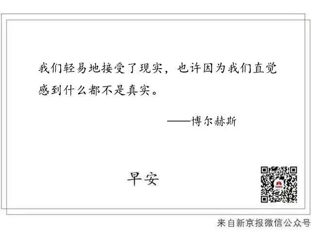 北京增本地确诊5例.北京新增本土病例确诊？