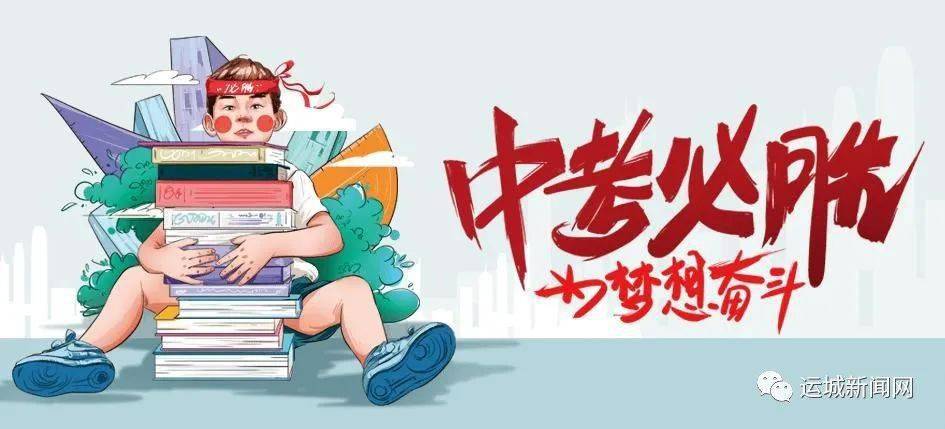 唐山今日头条最新消息.唐山那些事儿今日头条？