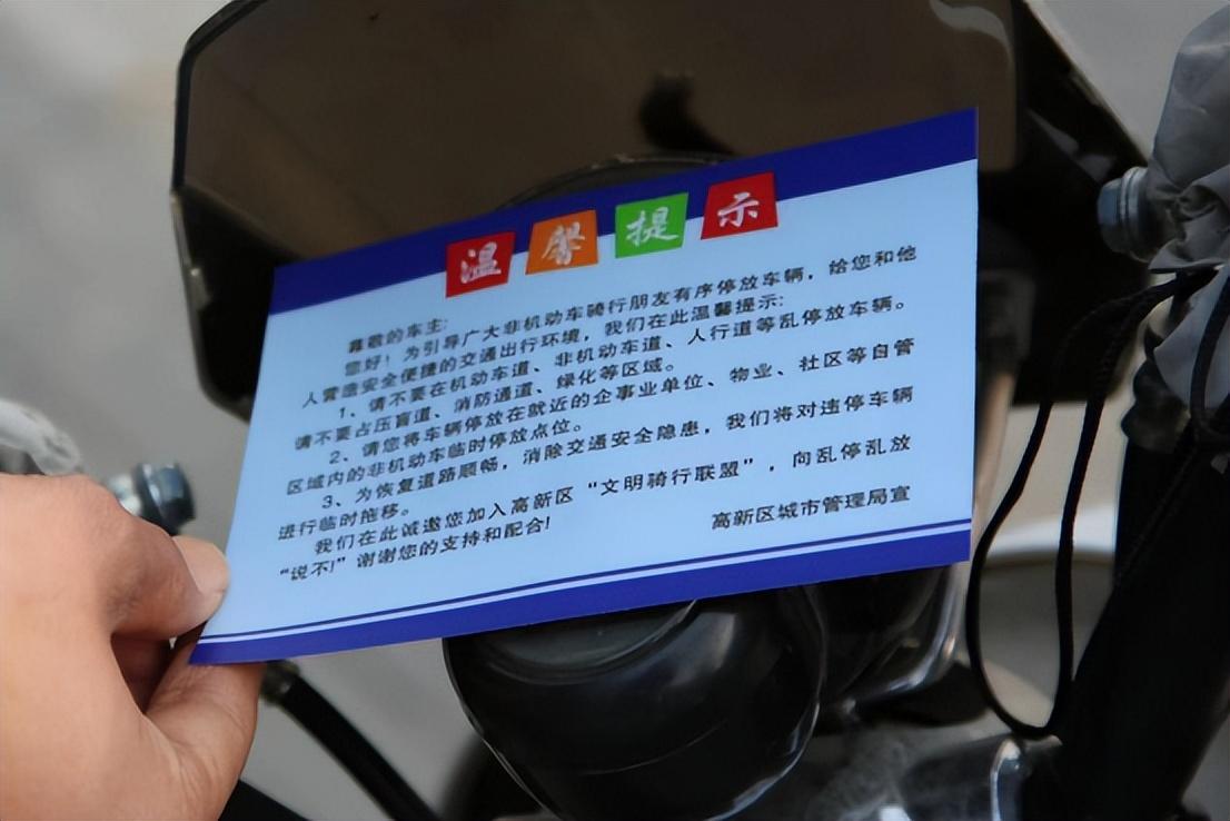 西安回应确诊病例为何突然增多.西安确诊病例怎么感染的？