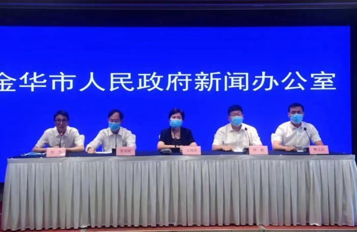 浙江省疫情最新报道/浙江省疫情最新新闻