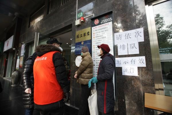 上海2人防疫不力被问责(上海防疫情况发布会)
