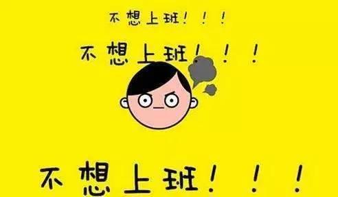 【清明放假调休安排,清明放假调休安排出来了】