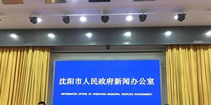 辽宁沈阳发布新增病例详情.辽宁沈阳新增疫情？