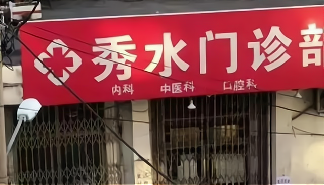 辽宁沈阳发布新增病例详情.辽宁沈阳新增疫情？