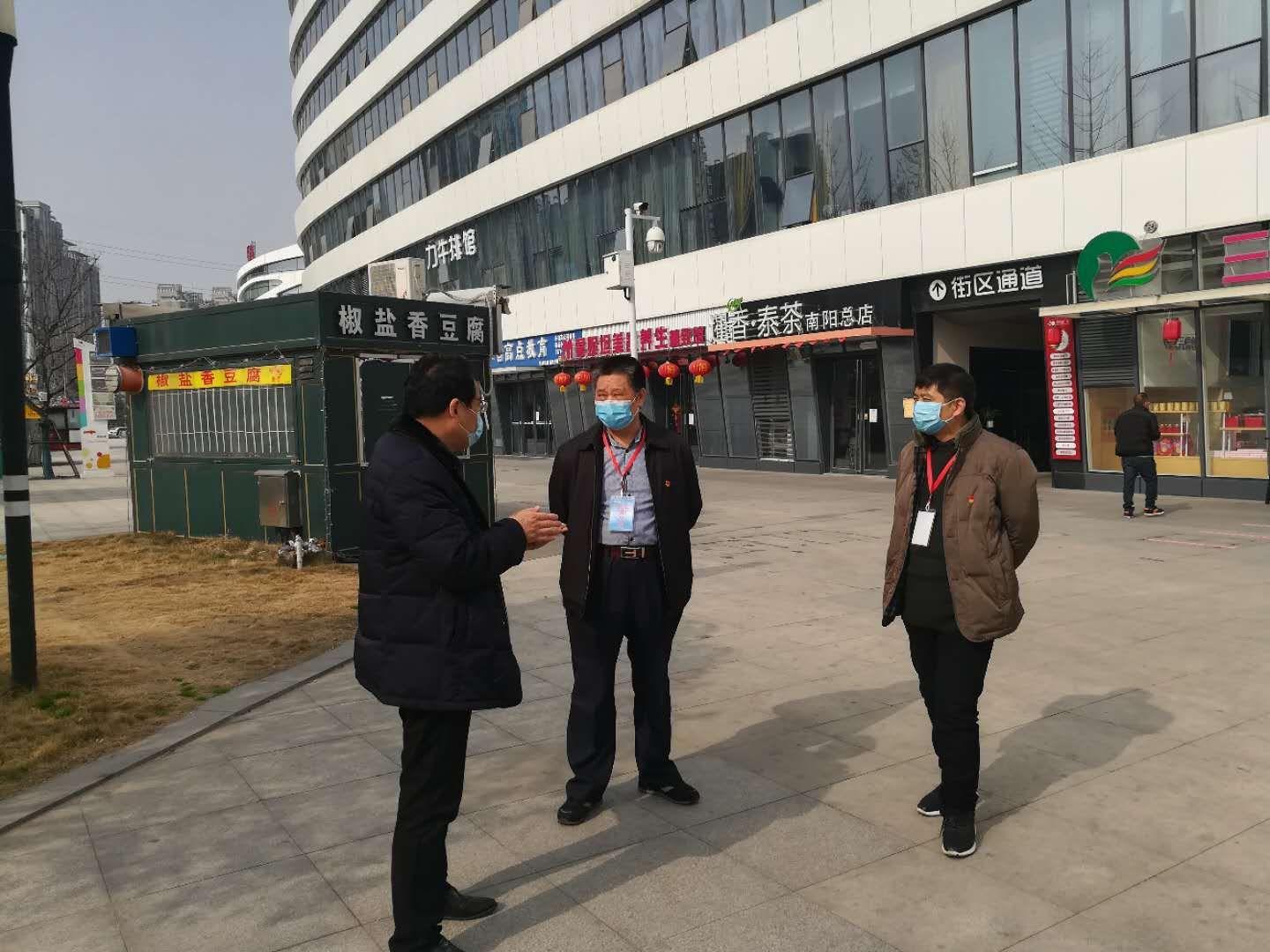 河南南阳疫情最新消息/河南南阳疫情最新消息今天新增