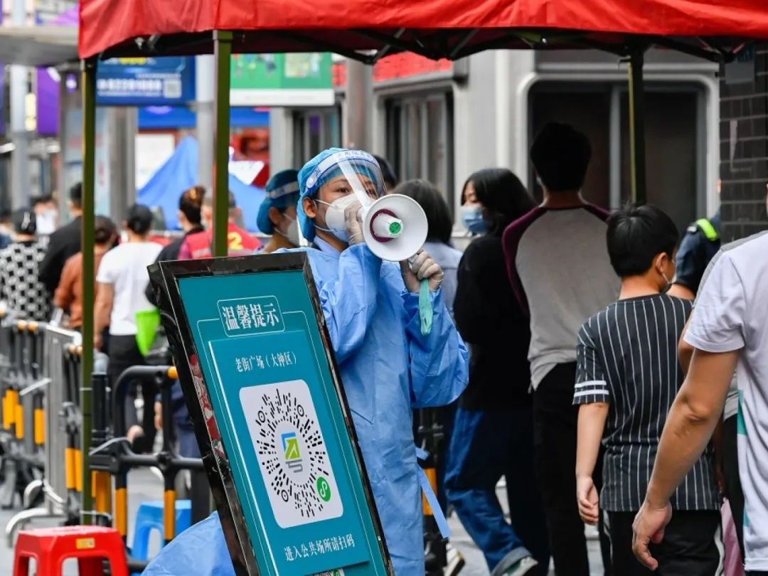 深圳全市社区小区等封闭式管理/深圳开始封闭社区