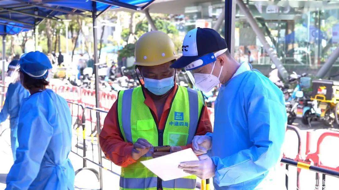 深圳全市社区小区等封闭式管理/深圳开始封闭社区