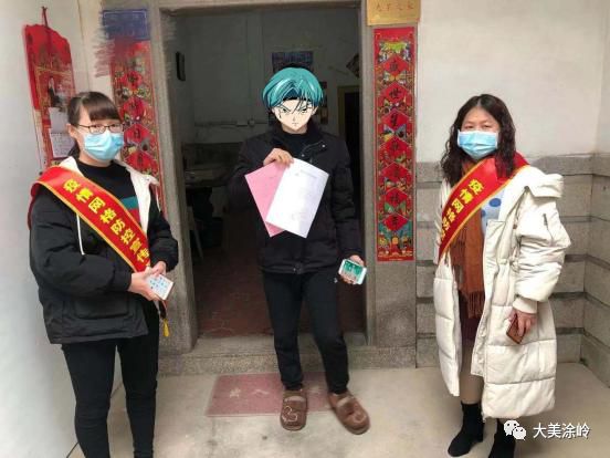返乡人员/返乡人员隔离时间