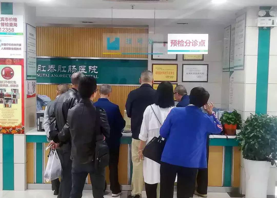 宜宾一上午确诊250个?谣言.宜宾确诊1例？