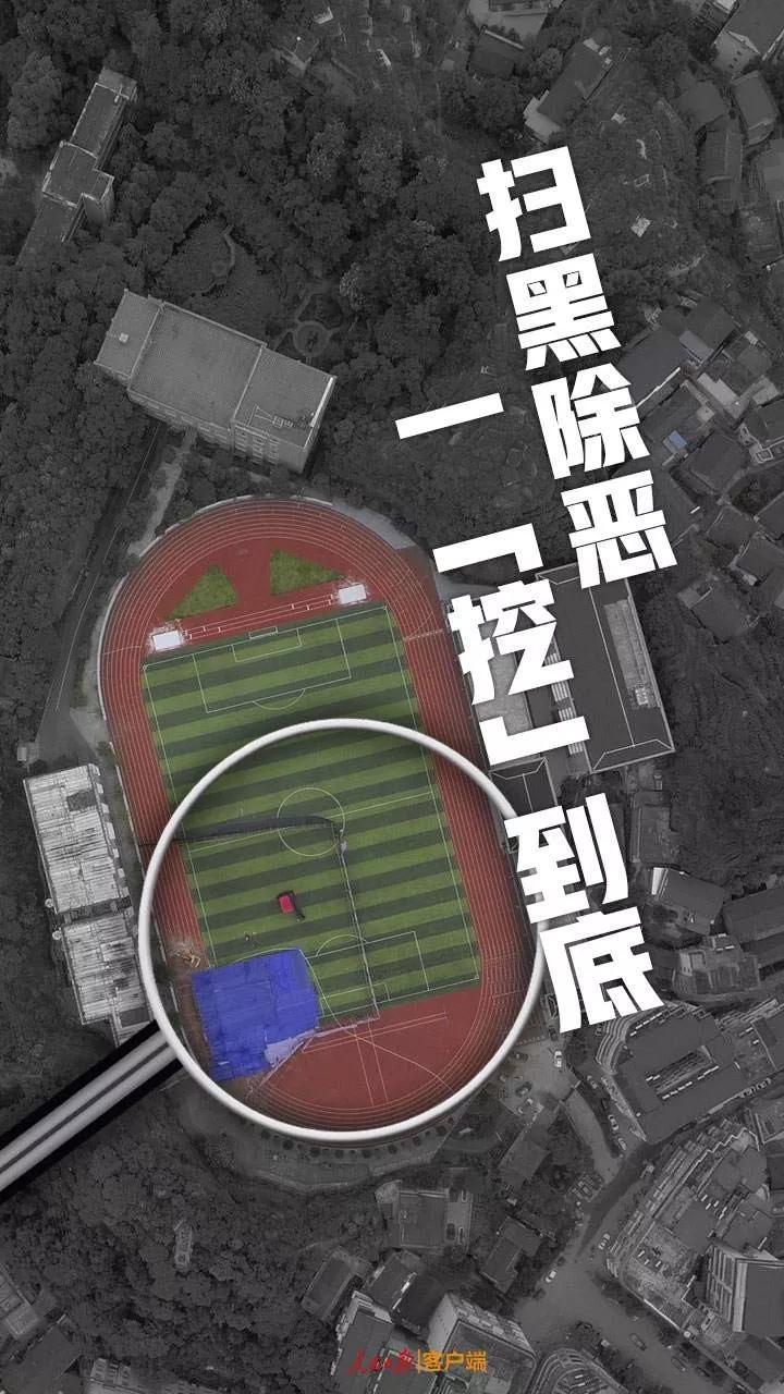 【北京朝阳区出现疑似病例,北京朝阳区疑似病例确诊了吗】