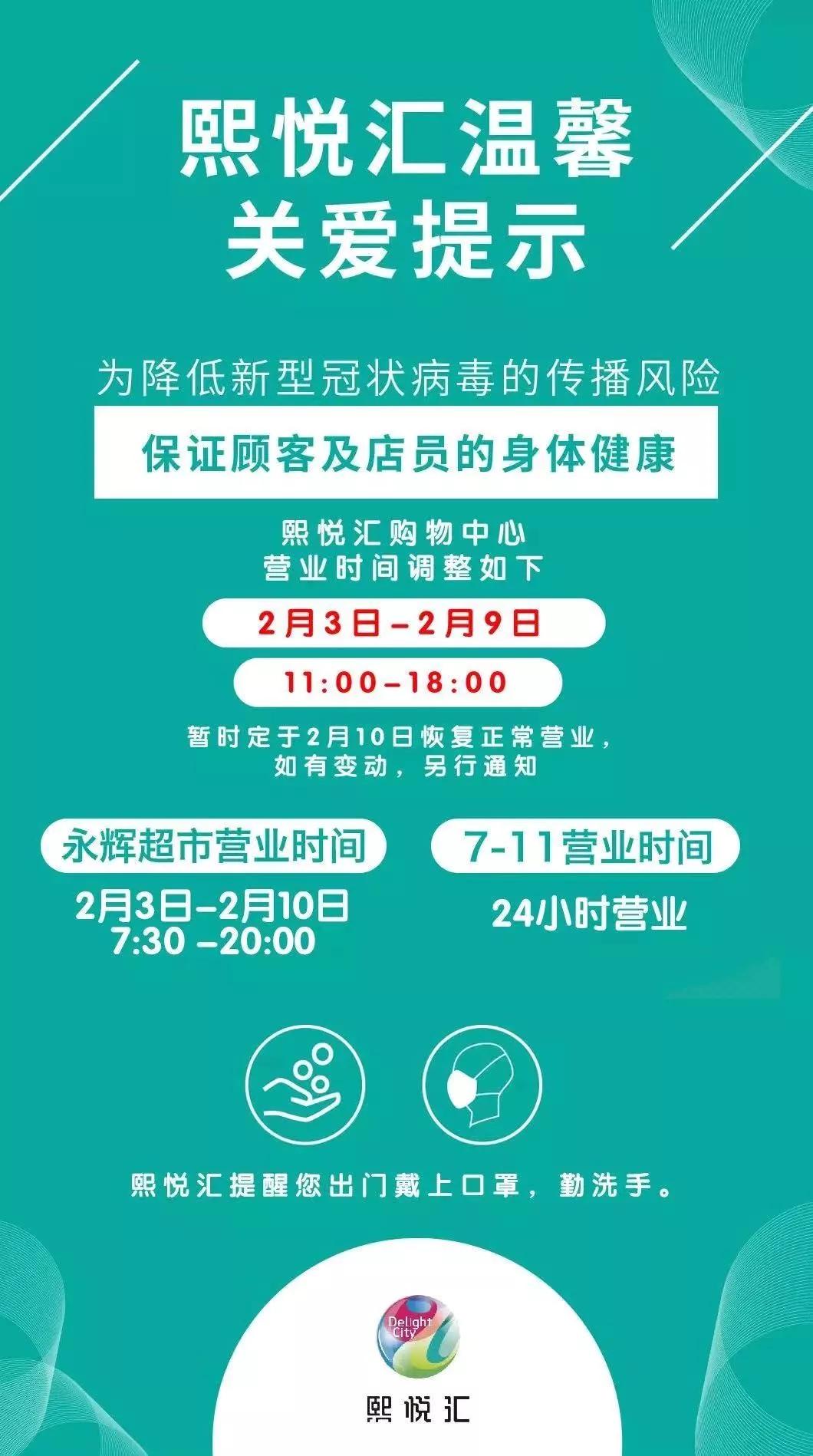 天津最新情况疫情/天津疫情最新疫情