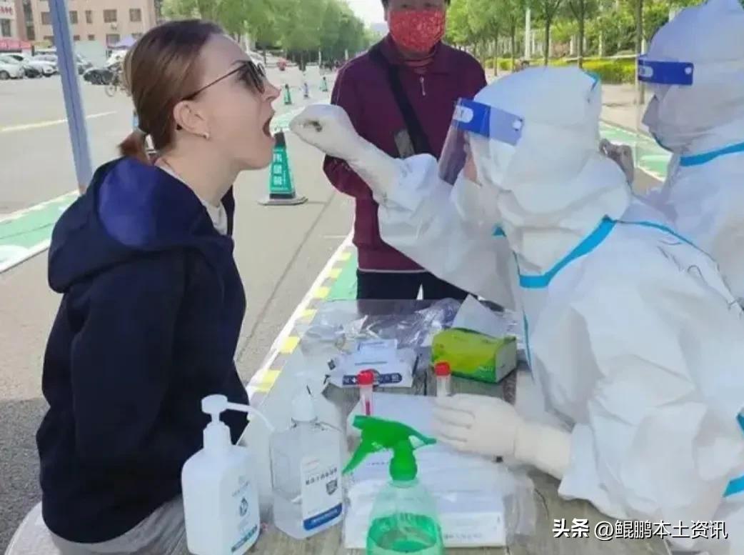 北京一病例隐瞒行程被立案/北京病历隐瞒行程