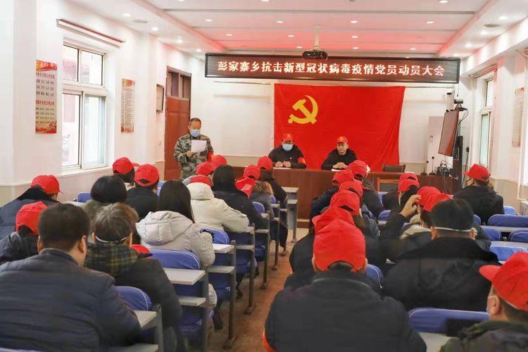 中国新冠状病毒最新消息.中国新冠状病毒疫情最新消息今天？