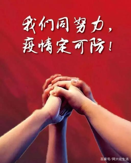 31省新增本土确诊7例.31省新增本土确诊107例i？