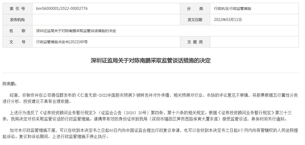 31省新增本土确诊7例.31省新增本土确诊107例i？